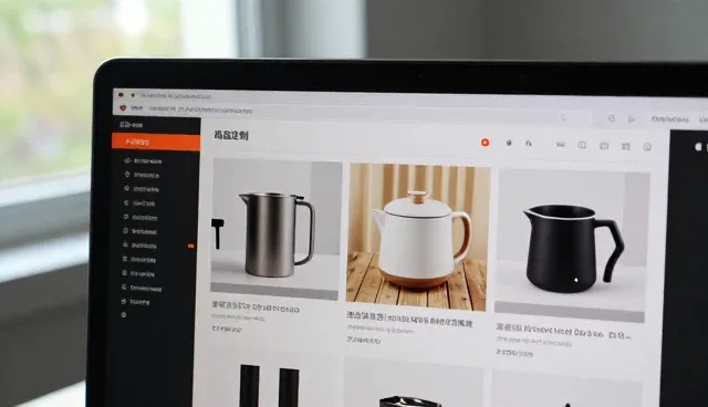 仓储配送性能优化与适用条件分析